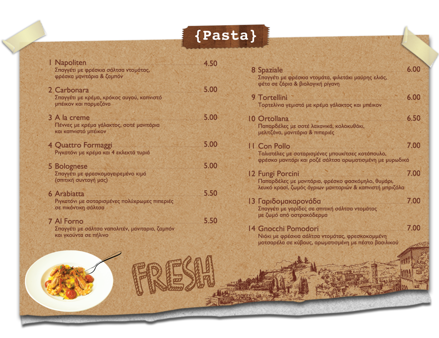 PASTA.png