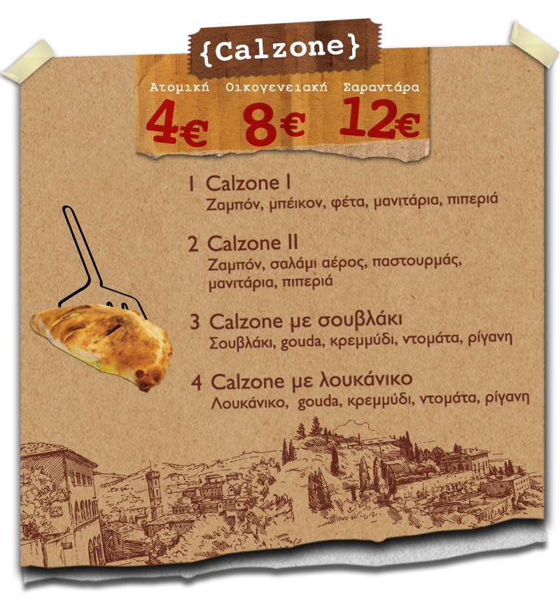 KALTSONE.png